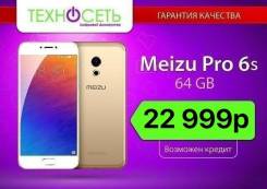 Meizu PRO 6. Новый