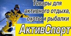 Подарочный сертификат АктивСпорт