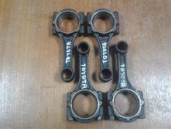 Шатун. Toyota: Model-F, Carina, Sprinter, Toyoace, T.U.V, Cressida, Cresta, Dyna, Town Ace, Corolla, Celica, Lite Ace, Corona, Chaser, Hilux, Master A...