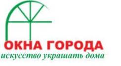 Менеджер активных продаж. ООО"Окна Города". Улица Бородинская 46/50