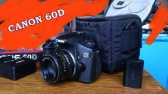 Canon EOS 60D. 15 - 19.9 Мп, зум: без зума
