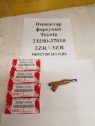 Инжектор. Toyota: Allion, ist, Avensis, Corolla, Prius PHV, Matrix, Isis, Corolla Rumion, Premio, Prius a, Sienta, Esquire, Corolla Axio, Voxy, RAV4...