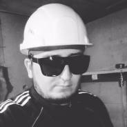 Штукатур.