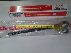 Тяга рулевая. Toyota: Sprinter, Corolla Spacio, Sprinter Carib, RAV4, Corolla Levin, Sprinter Trueno, Corolla, Sprinter Marino, Corolla Ceres Двигател...
