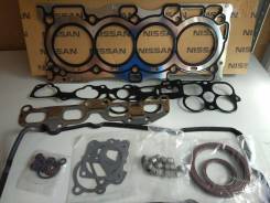 Ремкомплект двигателя. Nissan: Liberty, X-Trail, Presage, Bassara, Primera, Prairie Двигатели: QR20DE, QR25DE, YD22ETI
