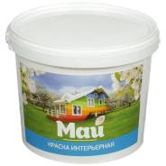Краски водоэмульсионные.