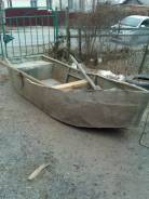 AB. Год: 2000 год, длина 2,50 м., 10,00 л.с.