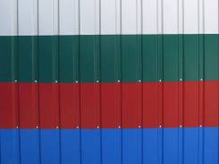 Листы профилированные.