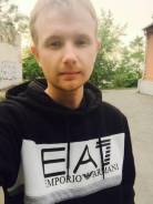 Матрос-рыбообработчик. Образование не указано