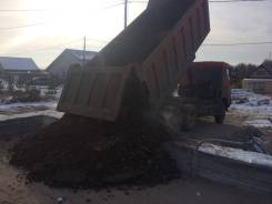 Песок, ГПС