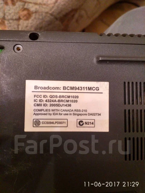 Acer Extensa 5220. 15.4", 1,9����, ��� 512 ��, ���� 80���, WiFi: 1, Bluetooth: 1, ����������� �� 1��. ��� ����� �� ������������ ����