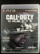 Игры для Sony PlayStation 3.