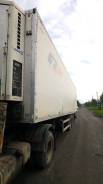 Vanhool. Продам рефрижератор, 20 000 кг.