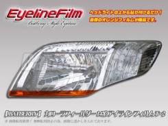 Накладка на фару. Toyota Corolla Fielder, NZE144, NZE144G Toyota Corolla Axio, NZE144