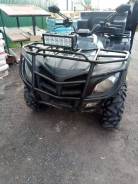 Stels ATV 700GT. исправен, есть птс, с пробегом