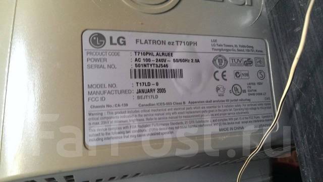 Схема монитора lg flatron t710ph