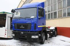МАЗ 5440. Новый Маз 5440 А9 индивидуальной сборки 2019 года сборка, 12 000 куб. см., 20 000 кг. Под заказ