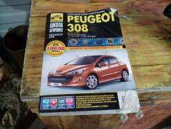 Двигатель в сборе. Peugeot 308, 4A/C, 4A, C Двигатели: EP6DT, EP6, EP6C