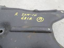 Защита двигателя. Toyota Gaia, SXM10, SXM10G
