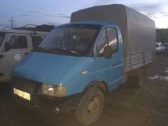 ГАЗ 330210. , 2 400 куб. см., 1 500 кг.