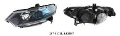 Фара. Honda Insight, ZE2 Двигатель LDA3