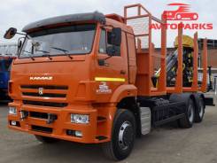 Камаз 6520. Сортиментовоз 2015 года камаз-6520 632351, 8 900 куб. см., 17 650 кг.