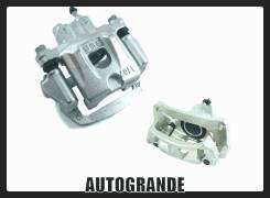 Суппорт тормозной. Toyota: Highlander, Kluger V, Harrier, Kluger, Kluger Hybrid Lexus RX330, MCU38, GSU30, MCU35, MCU33, GSU35 Lexus RX350, MCU38, MCU...