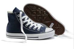 Кеды. 41, 42, 43, 44, 45, 46