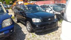 Топливный насос. Toyota: Harrier, Highlander, Land Cruiser Prado, Hilux Surf, Kluger V Двигатели: 1MZFE, 3MZFE, 5VZFE
