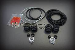 Суппорт тормозной. Toyota: Wish, Tarago, Alphard, Previa, Isis, Camry, Estima Lexus ES330, MCV30, MCV31 Lexus ES300, MCV30, MCV31 Двигатели: 1ZZFE, 1A...