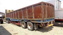 Hino. Продам полуприцеп , 35 970 кг.