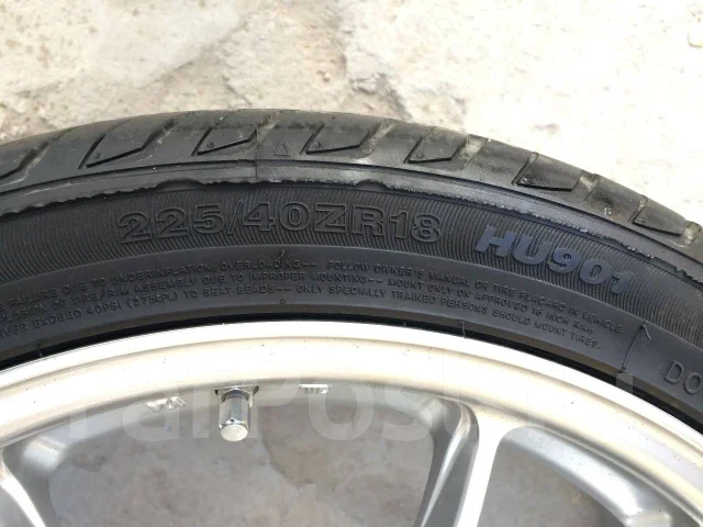 Auplus APL801. ������, 2013 ���, �/�, ����� 10 % ����
