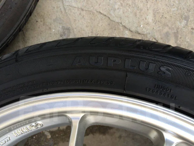 Auplus APL801. ������, 2013 ���, �/�, ����� 10 % ����