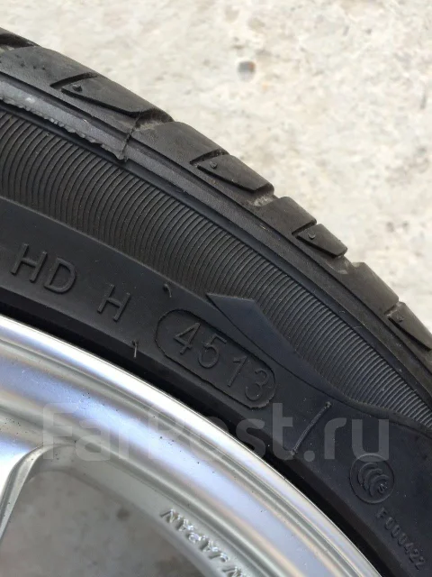 Auplus APL801. ������, 2013 ���, �/�, ����� 10 % ����