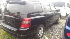 Крыло. Toyota Kluger V, MCU25, MCU28, MHU28, MCU25W, ACU20, MCU20, ACU25 Двигатели: 3MZFE, 2AZFE, 1MZFE