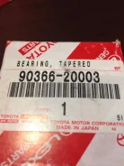 9 0366-20003 ���������, Toyota 90366-20003 ����