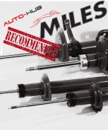 Амортизатор газовый задний (CHEVROLET CAPTIVA/OPEL ANTARA 06-) DG02261 miles DG02261 в наличии