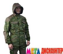 Костюмы Горка.