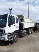 Isuzu CYZ 51 KLD. Продается самосвал isuzu cyz 52серии, 15 681 куб. см., 25 000 кг.