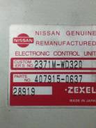 Блок управления двс. Nissan Sunny Nissan AD, VEY11 Nissan Wingroad, VEY11 Nissan Expert Двигатель YD22DD