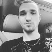Наладчик. Средне-специальное образование, опыт работы 2 года