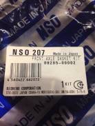 Ремкомплект ступицы. Suzuki Jimny, JA71C, JA71V, JA12V, JA12W, JA11V, JB31W, JB32W, JA22W, JA12C, JA11C