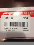 Наконечник рулевой. Nissan: X-Trail, King Cab, Hardbody, Presage, R'nessa, Elgrand, Avenir, NP300, Xterra, Cedric, Terrano Regulus, Cima, Preside...