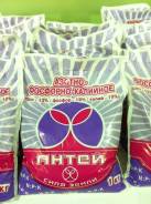 Удобрения комплексные.