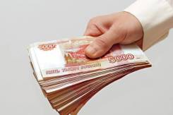 Готовый рабочий интернет магазин бесплатно! Получай % с товарооборота!
