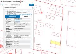 Продам земельный участок в с. Тополево в Хабаровском районе. 767 кв. м., собственность, от частного лица (собственник)