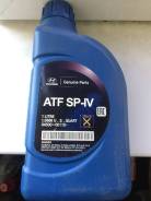 Hyundai Gear Oil Multi. синтетическое