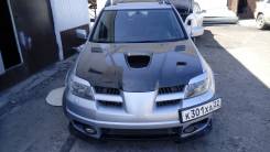 Клык бампера. Mitsubishi Outlander, CU5W, CU2W Mitsubishi Airtrek, CU5W, CU2W, CU4W
