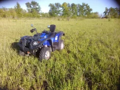 Stels ATV 700H. ��������, ���� ���\���, � �������� ����
