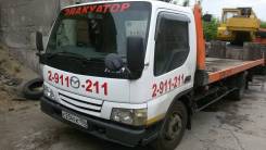 Эвакуаторы.